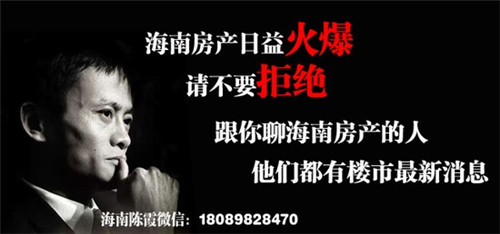 徐妹串串香火锅