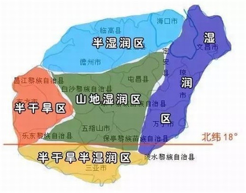 熊猫火锅店菜单设计